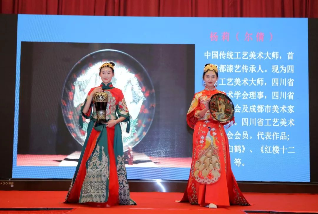 继承传统 弘扬国粹——四川传统文化春天大展圆满举行！(图28)