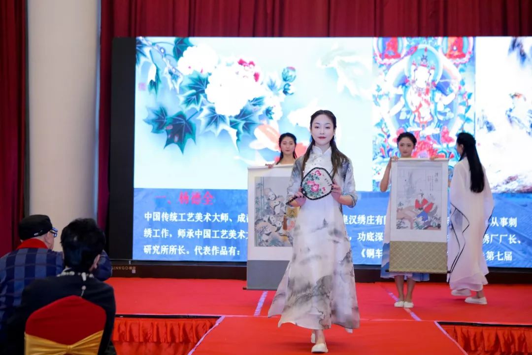 继承传统 弘扬国粹——四川传统文化春天大展圆满举行！(图24)