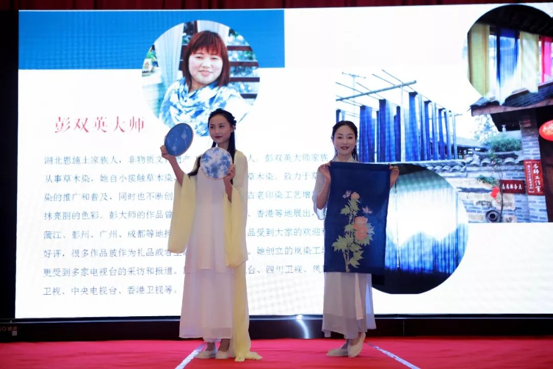 继承传统 弘扬国粹——四川传统文化春天大展圆满举行！(图39)