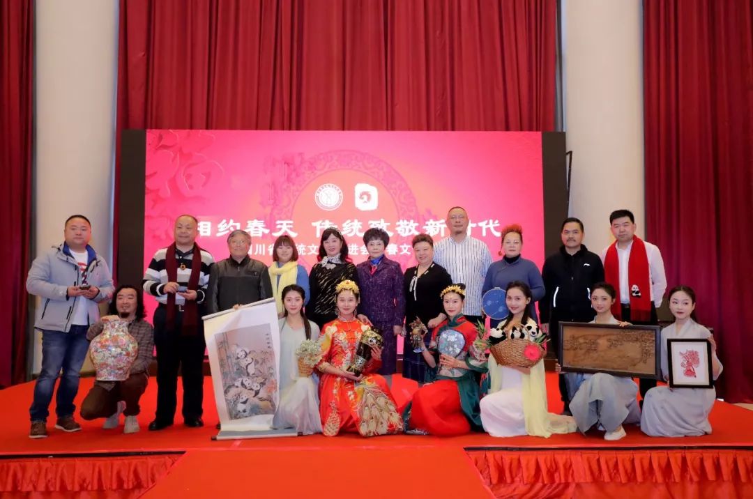 继承传统 弘扬国粹——四川传统文化春天大展圆满举行！(图46)