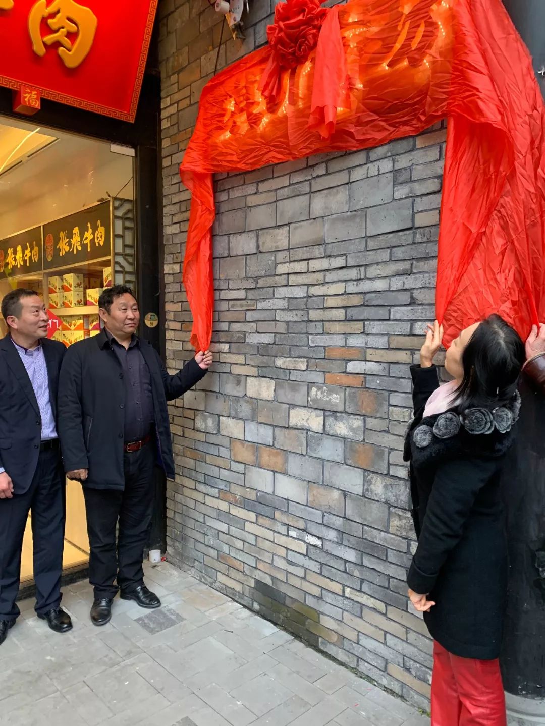 “把烹饪大师请回家”——川味中国博展馆“琪力菜坊”揭幕 (图9)