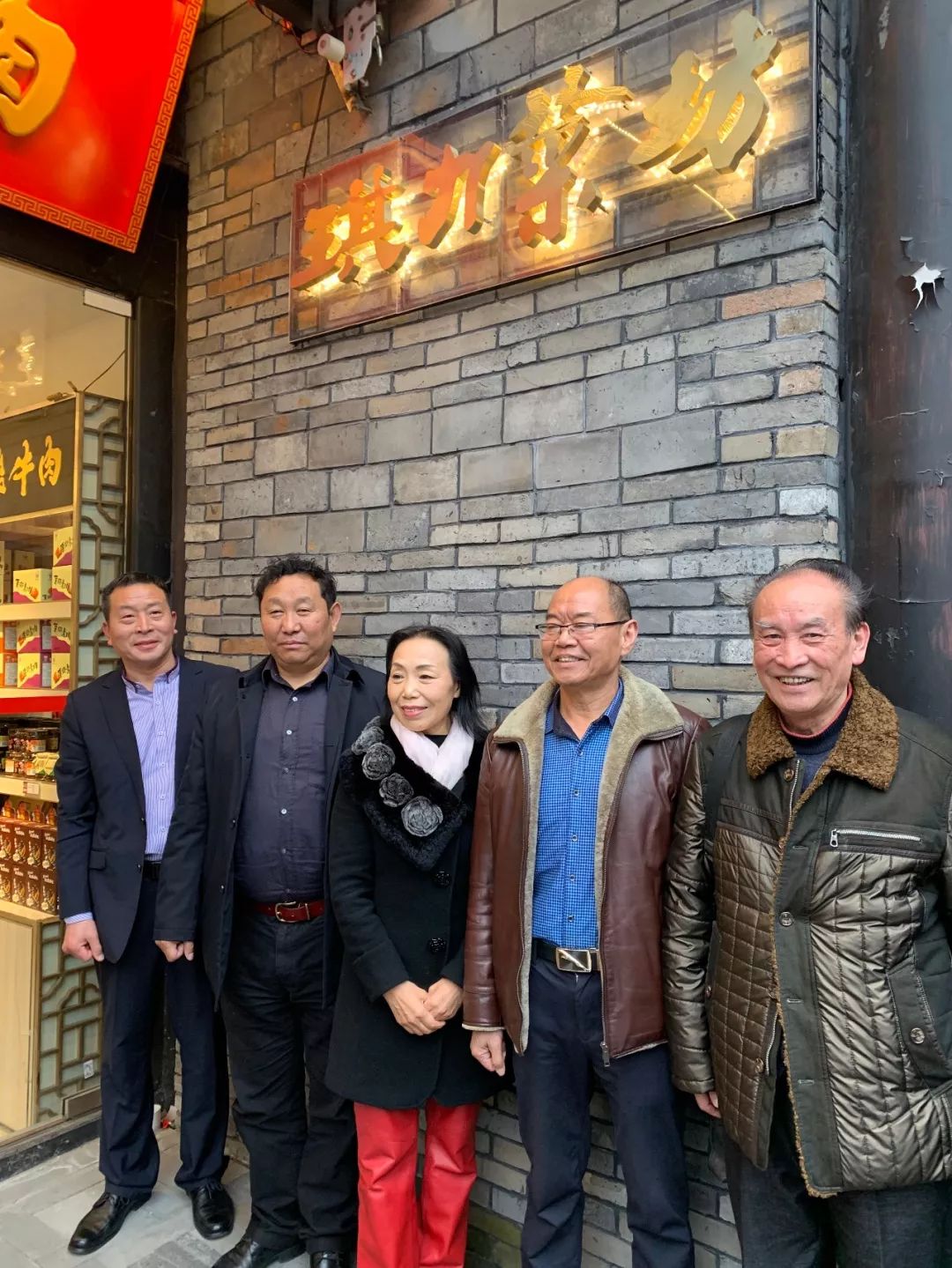 “把烹饪大师请回家”——川味中国博展馆“琪力菜坊”揭幕 (图10)