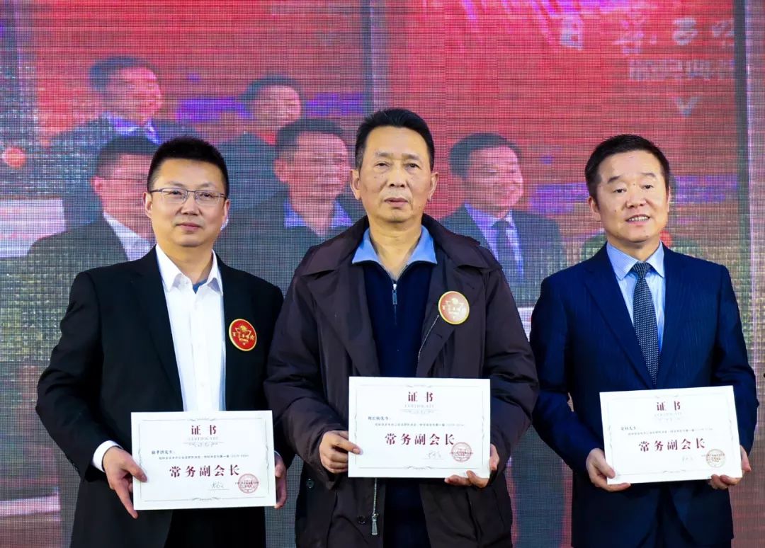 众星云集，群贤毕至“川味中国·百菜百味榜”蓉城大咖荟！(图7)