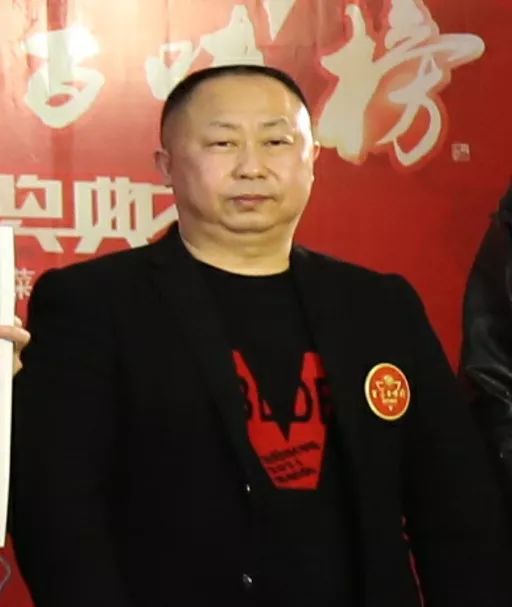 众星云集，群贤毕至“川味中国·百菜百味榜”蓉城大咖荟！(图16)