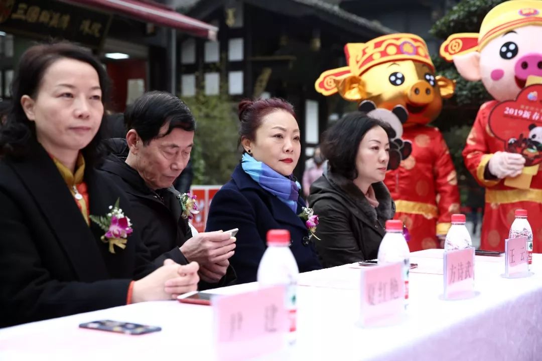 看民俗 买年货文殊坊带你尽享醇厚地道年味儿——“买全川·卖全球”2019新春欢乐购活动 (图5)