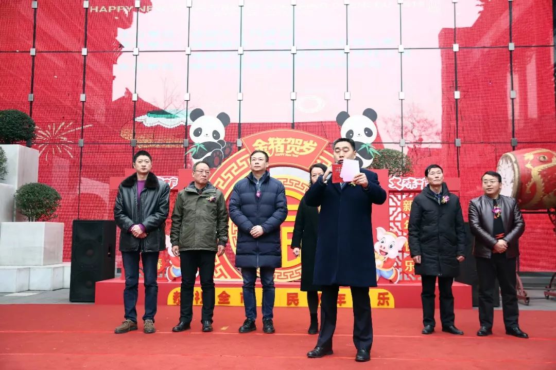 看民俗 买年货文殊坊带你尽享醇厚地道年味儿——“买全川·卖全球”2019新春欢乐购活动 (图15)