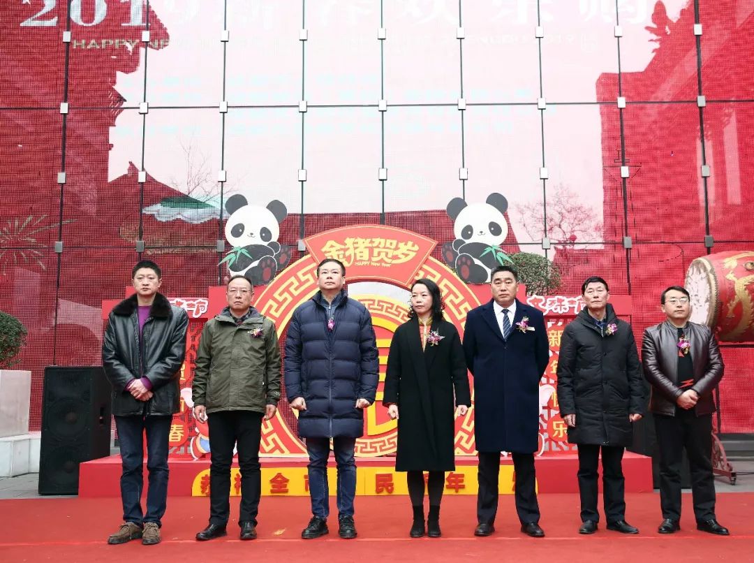 看民俗 买年货文殊坊带你尽享醇厚地道年味儿——“买全川·卖全球”2019新春欢乐购活动 (图14)