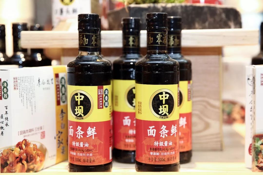 看民俗 买年货文殊坊带你尽享醇厚地道年味儿——“买全川·卖全球”2019新春欢乐购活动 (图23)