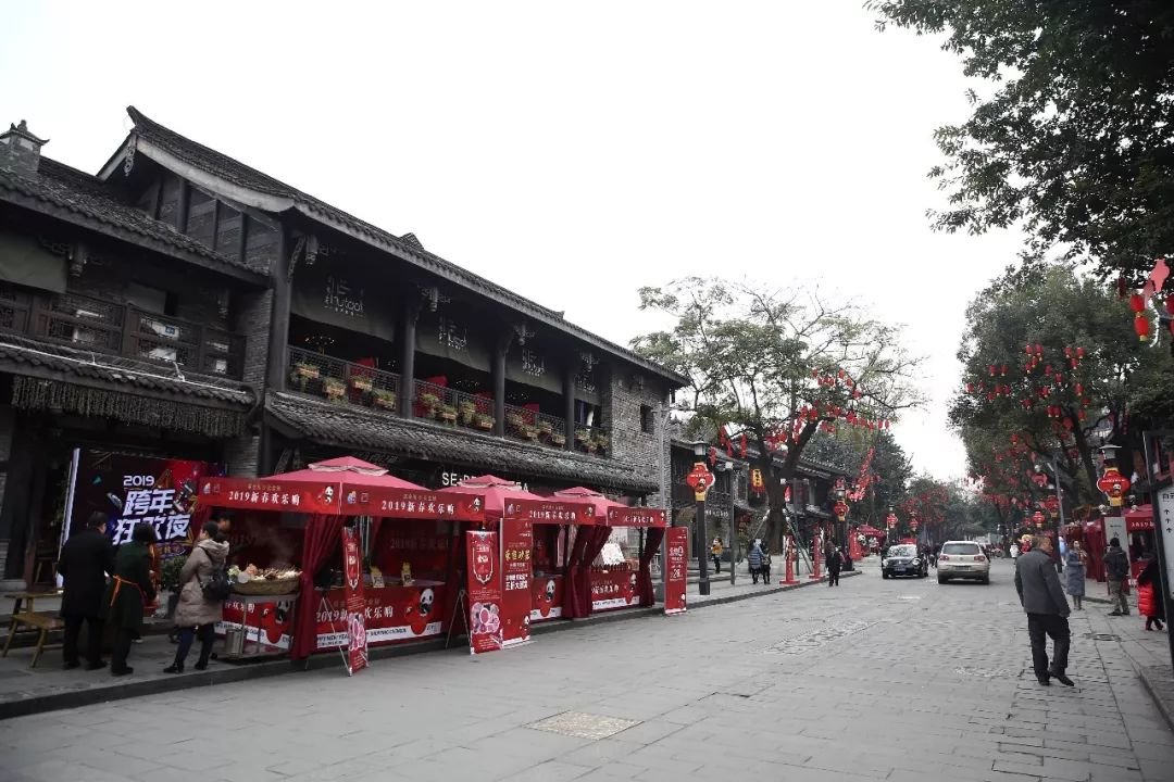 看民俗 买年货文殊坊带你尽享醇厚地道年味儿——“买全川·卖全球”2019新春欢乐购活动 (图39)