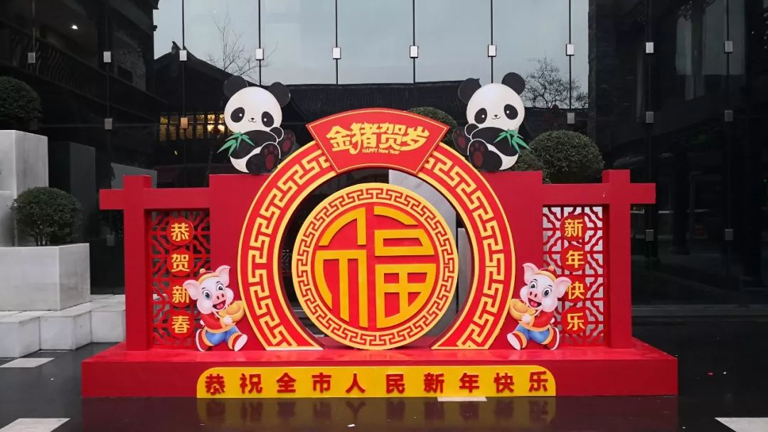 “2019文殊坊新春欢乐购”明日开幕， “一元购”持续红爆全场！(图9)