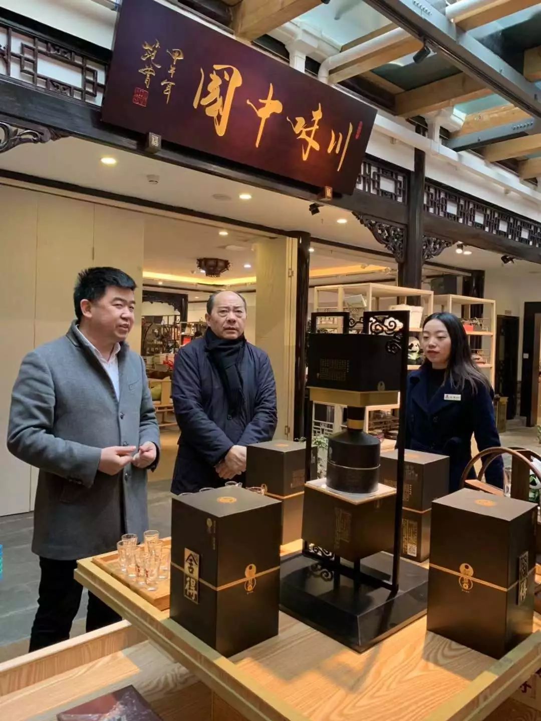 川味中国博展馆今日开门迎客！“买全川，卖全球”获宾客盛赞(图1)