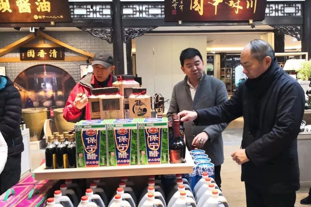 川味中国博展馆今日开门迎客！“买全川，卖全球”获宾客盛赞(图2)