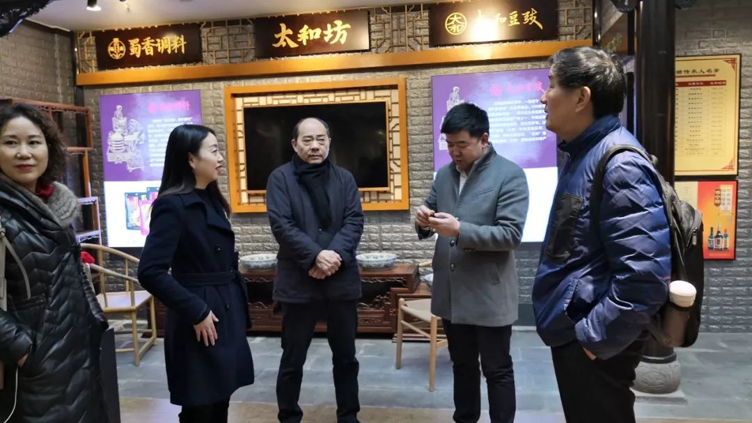 川味中国博展馆今日开门迎客！“买全川，卖全球”获宾客盛赞(图3)