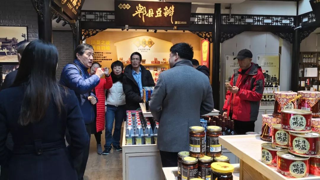 川味中国博展馆今日开门迎客！“买全川，卖全球”获宾客盛赞(图8)