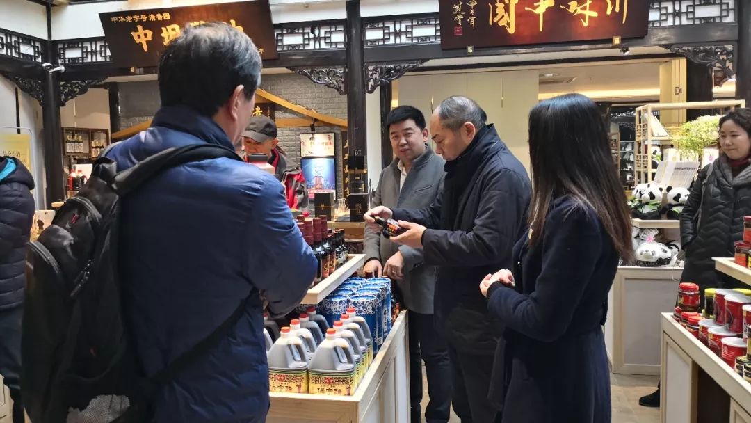 川味中国博展馆今日开门迎客！“买全川，卖全球”获宾客盛赞(图7)