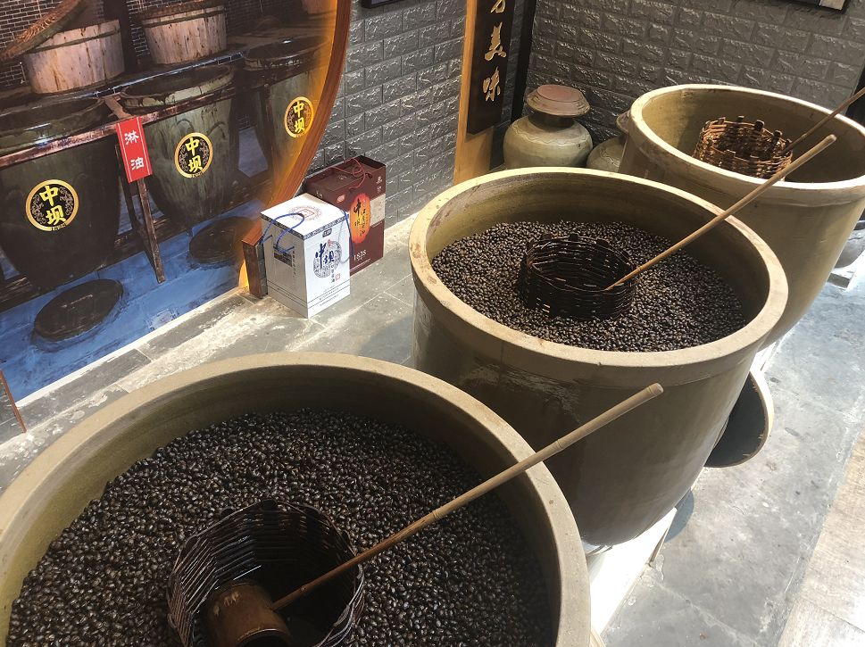 川味中国博展馆今日开门迎客！“买全川，卖全球”获宾客盛赞(图12)