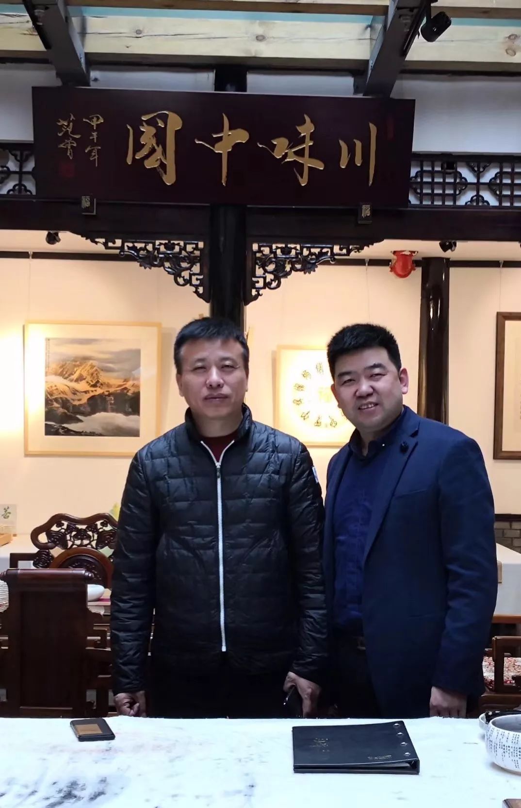 史上最强“酱园公所”12月18日再现文殊坊！ (图7)