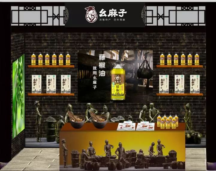 史上最强“酱园公所”12月18日再现文殊坊！ (图15)