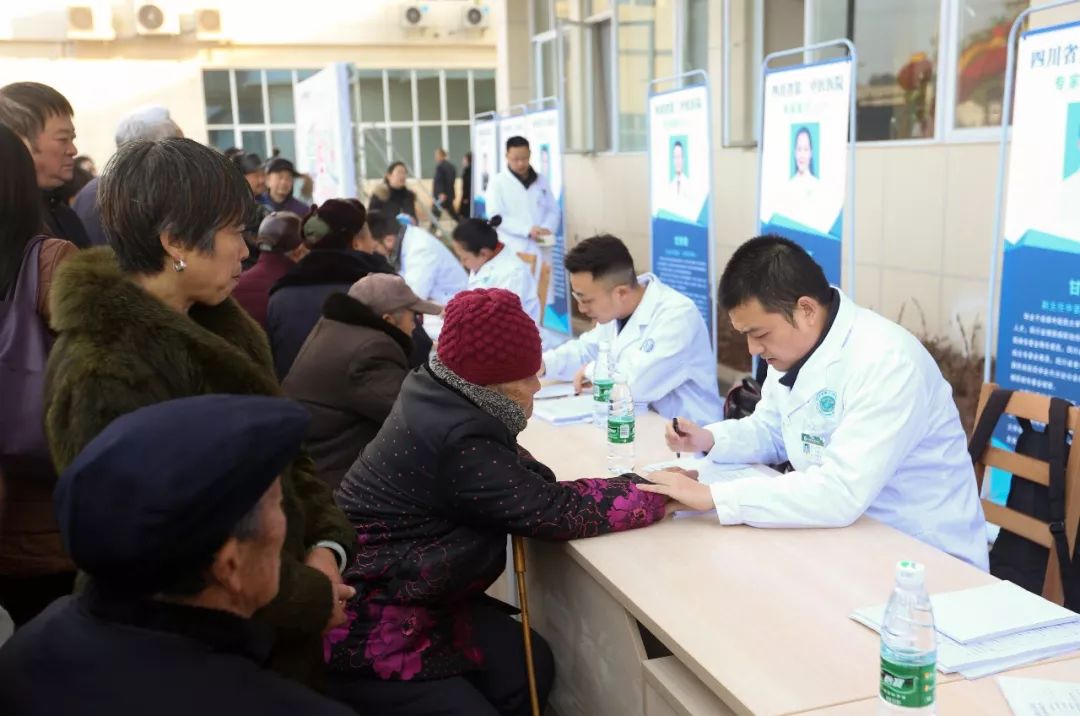 12.12 乐至县首个四川省第二中医医院医联体医院授牌仪式 (图7)