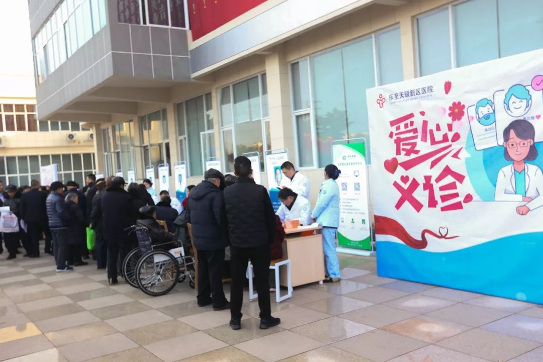 12.12 乐至县首个四川省第二中医医院医联体医院授牌仪式 (图4)