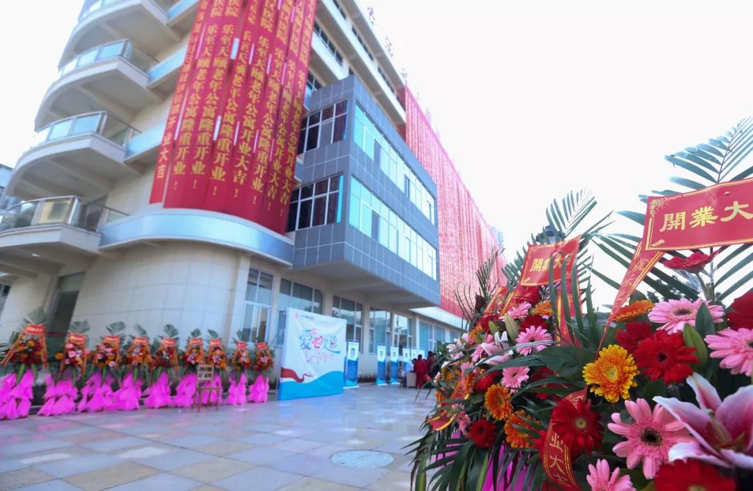 12.12 乐至县首个四川省第二中医医院医联体医院授牌仪式 (图2)