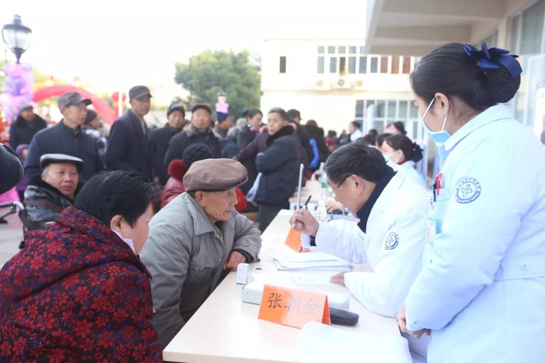 12.12 乐至县首个四川省第二中医医院医联体医院授牌仪式 (图8)