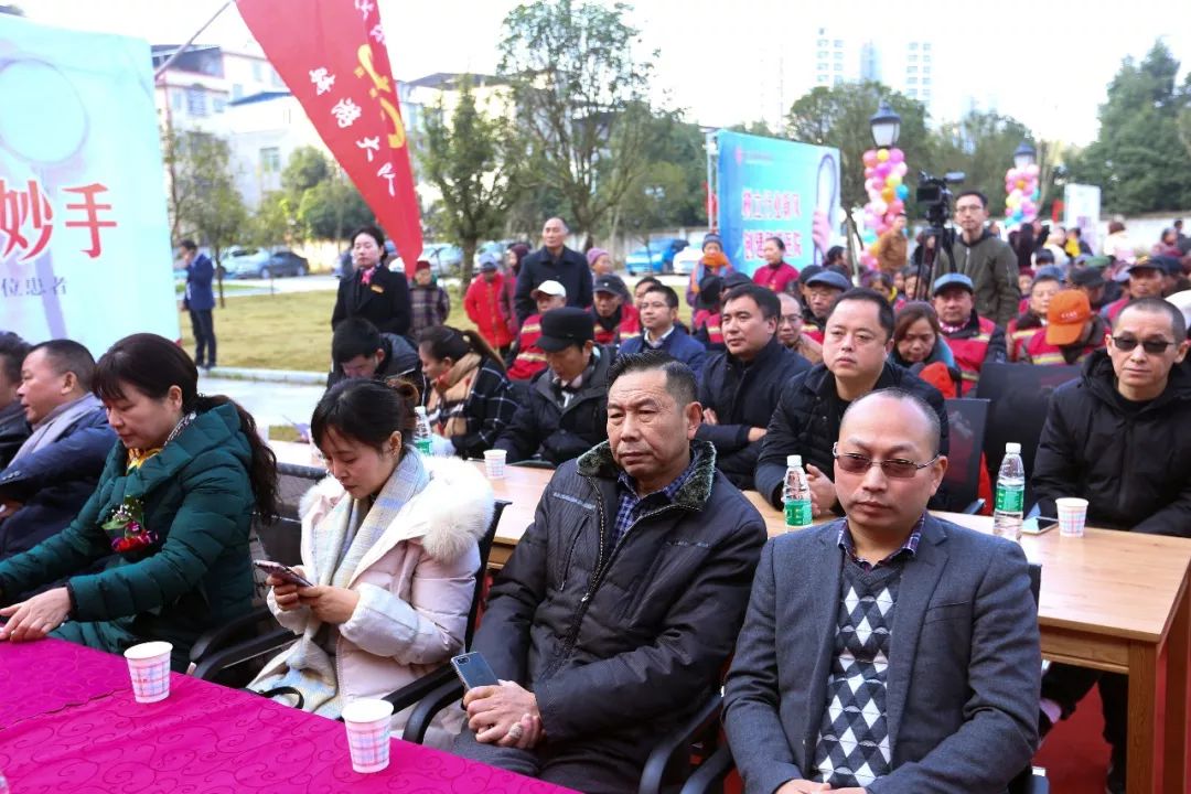 12.12 乐至县首个四川省第二中医医院医联体医院授牌仪式 (图12)