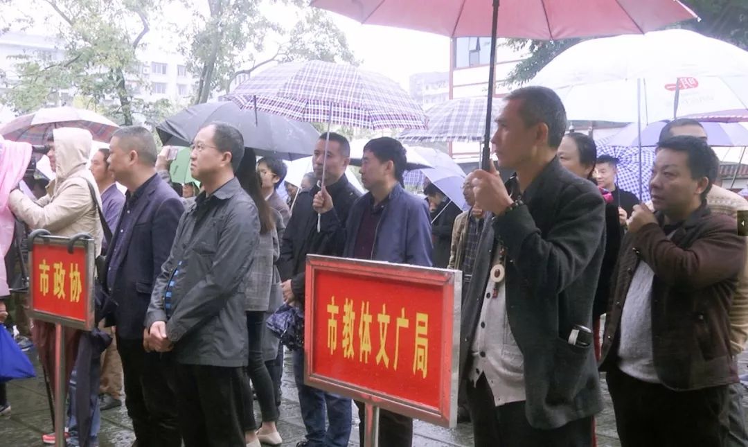 2018四川国际文化旅游节暨江油“一带一路”李白文化节书画精品展隆重开展 (图9)