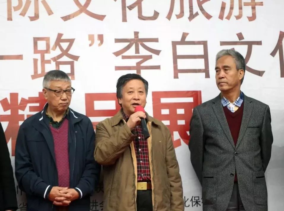 2018四川国际文化旅游节暨江油“一带一路”李白文化节书画精品展隆重开展 (图5)