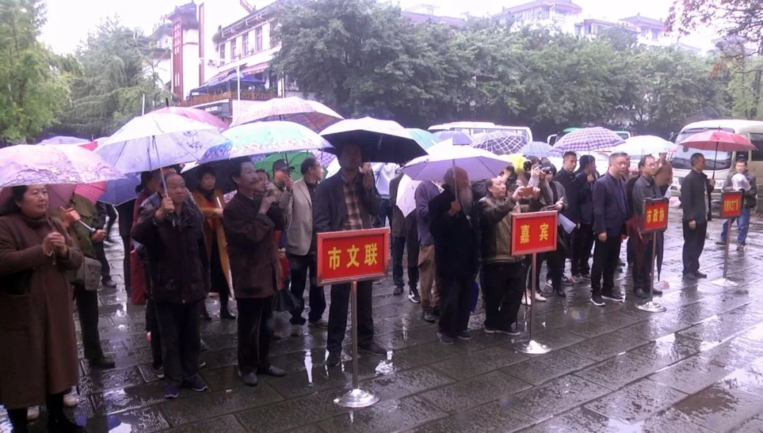 2018四川国际文化旅游节暨江油“一带一路”李白文化节书画精品展隆重开展 (图10)