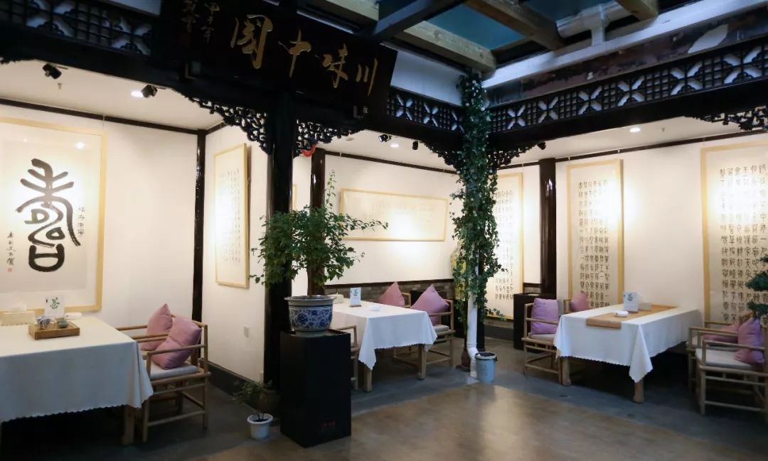 9月15日，军旅书法家·李教文先生书法作品展将在文殊坊川味中国文创馆隆重举行 (图4)