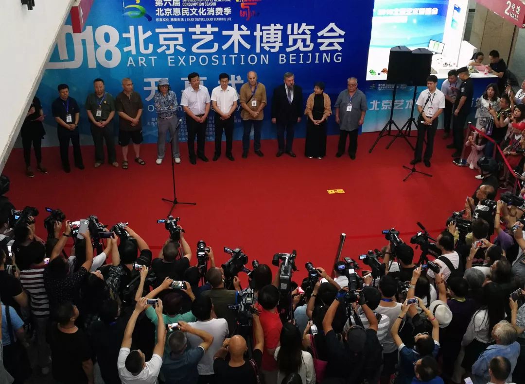 四川省传统文化促进会常务副会长，著名书画家吴长江亮相北京艺博会 (图1)