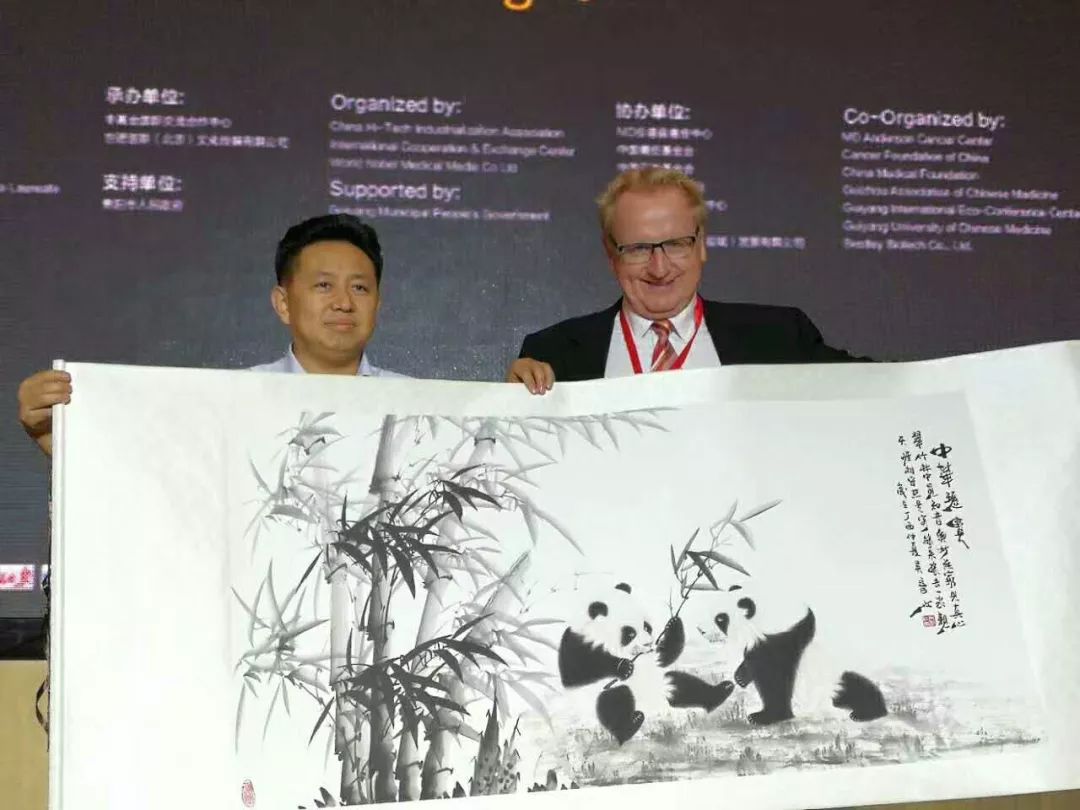 四川省传统文化促进会常务副会长，著名书画家吴长江亮相北京艺博会 (图19)