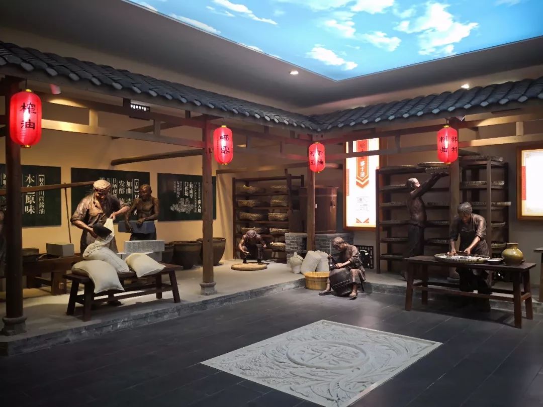 “继承传统 弘扬国粹”老牌调味企业，文化立品再出发 (图1)