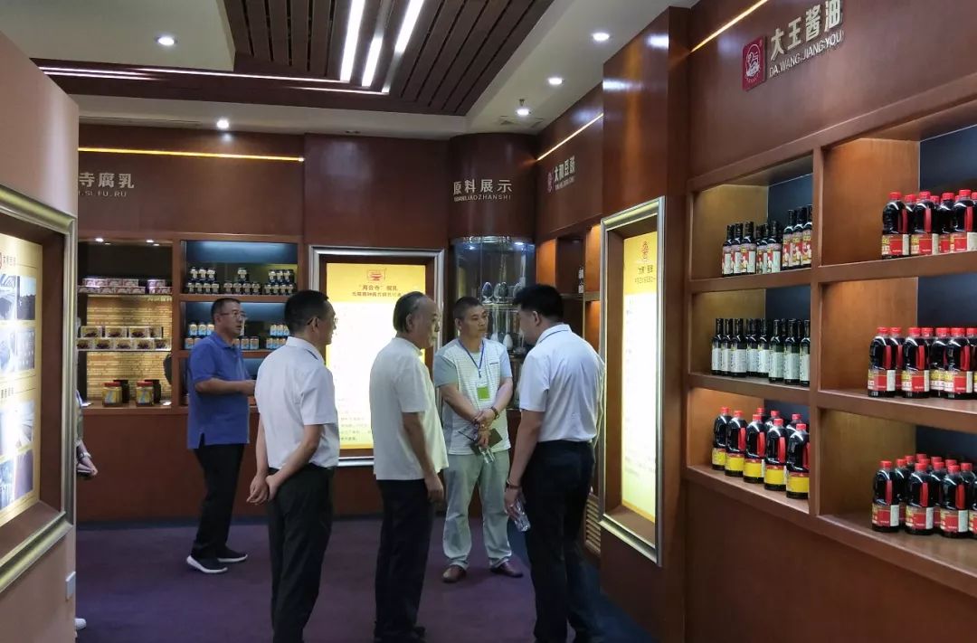 “继承传统 弘扬国粹”老牌调味企业，文化立品再出发 (图3)