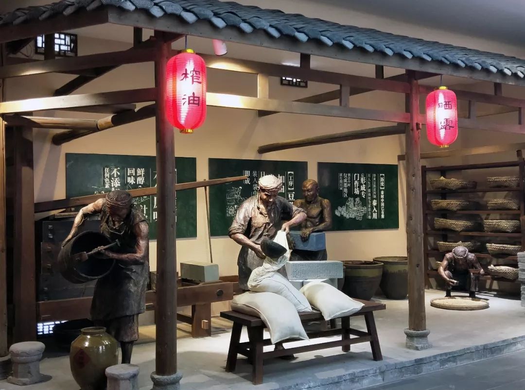 “继承传统 弘扬国粹”老牌调味企业，文化立品再出发 (图7)