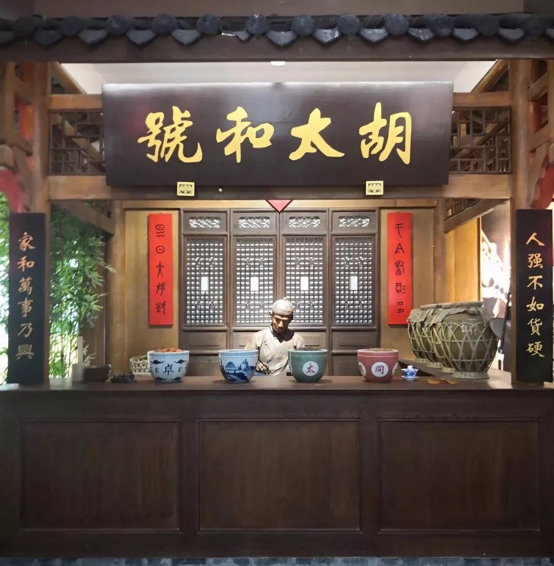 “继承传统 弘扬国粹”老牌调味企业，文化立品再出发 (图5)