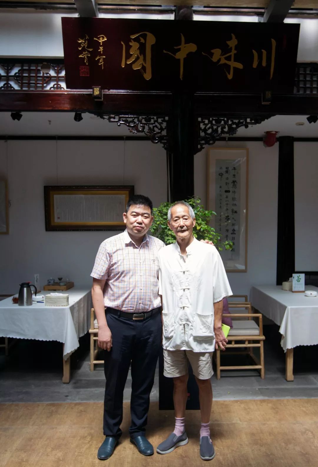 大师点拨江油肥肠 众星捧月首店新张(图3)