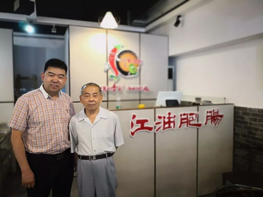 大师点拨江油肥肠 众星捧月首店新张(图8)