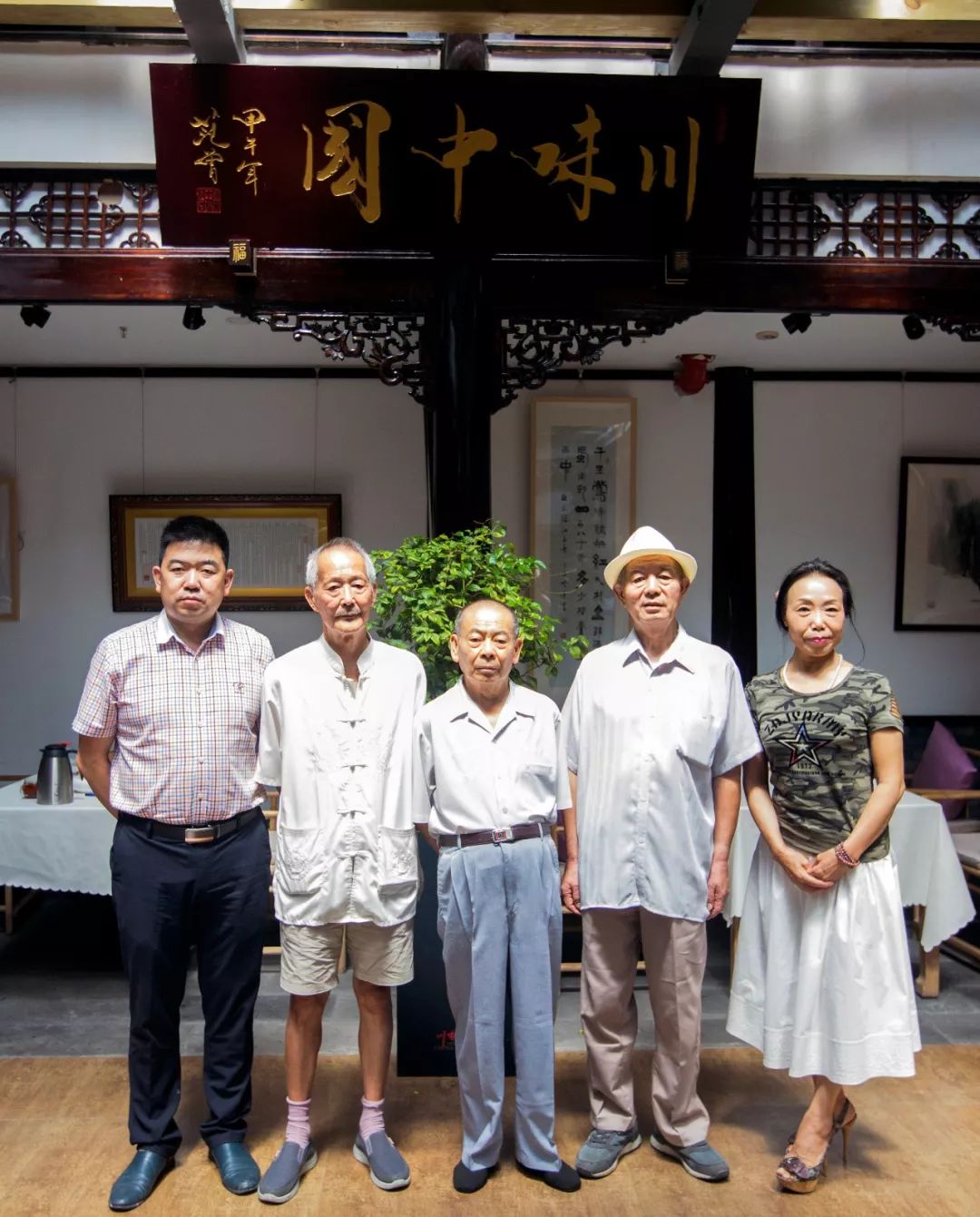 大师点拨江油肥肠 众星捧月首店新张(图5)