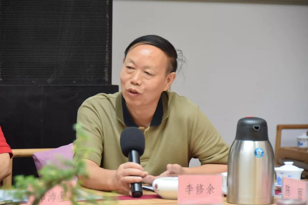 《中国酒文献诗文集成》研讨会侧记 (图8)