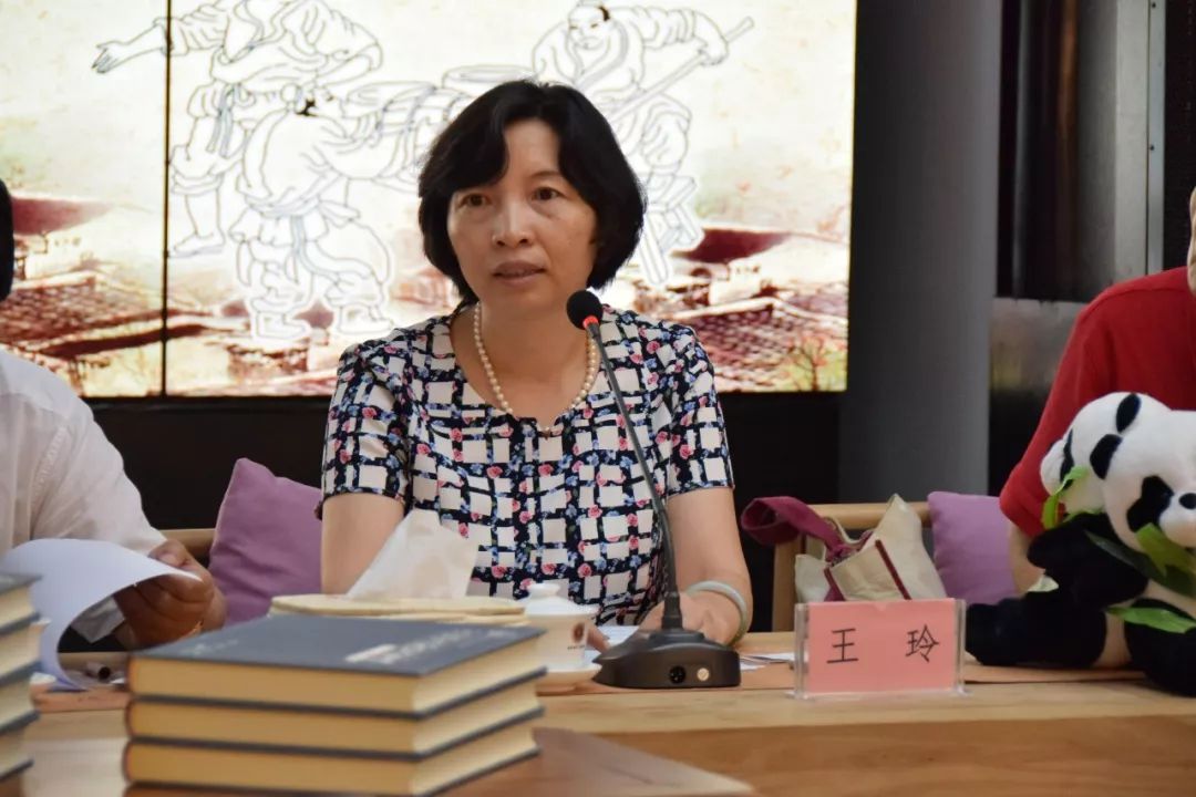 《中国酒文献诗文集成》研讨会侧记 (图5)