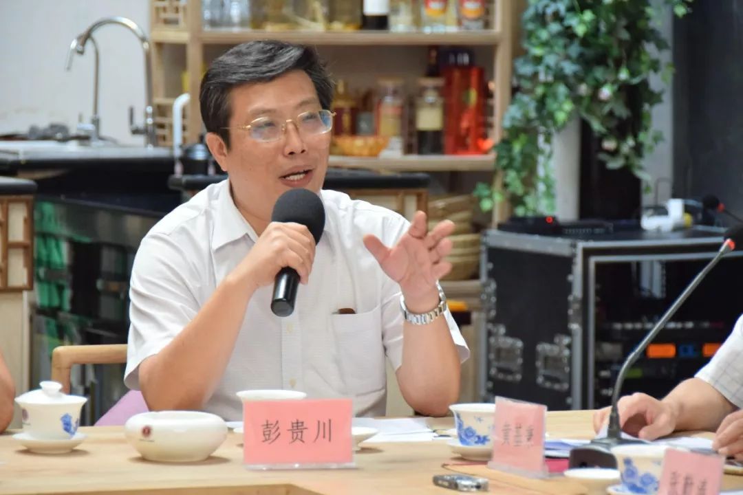 《中国酒文献诗文集成》研讨会侧记 (图7)