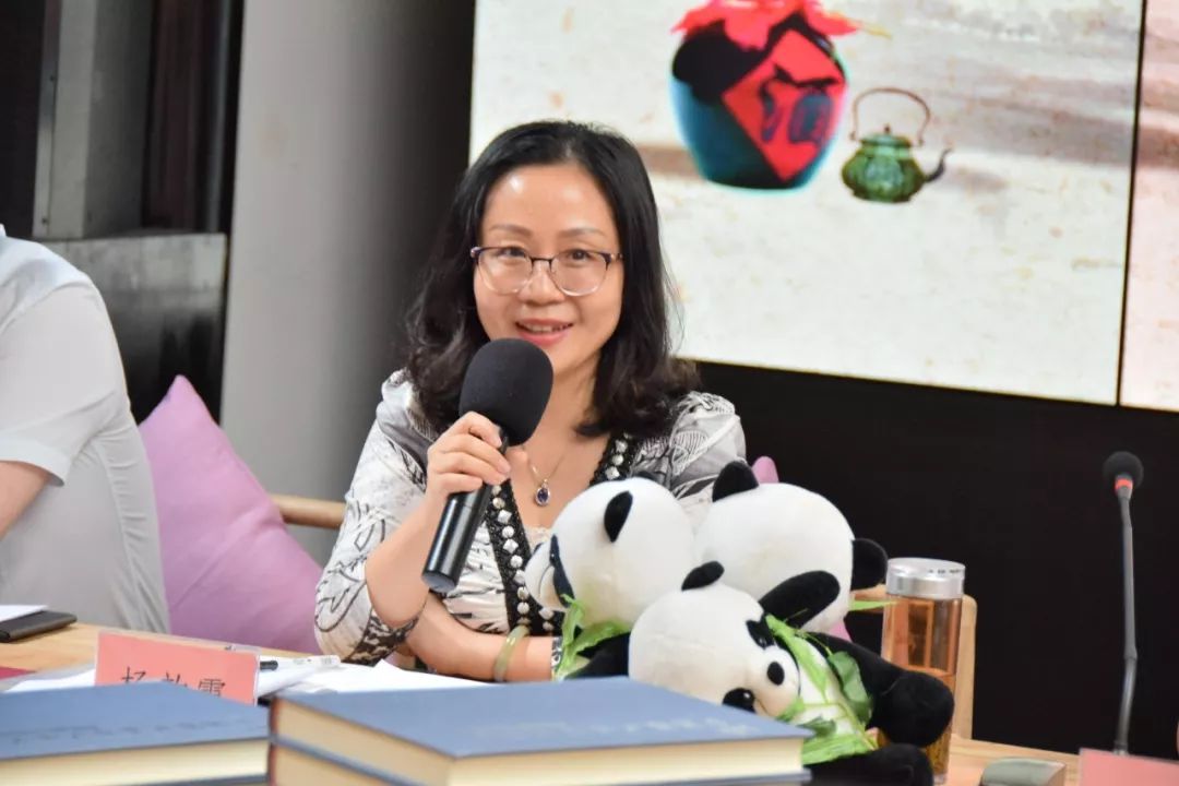 《中国酒文献诗文集成》研讨会侧记 (图6)