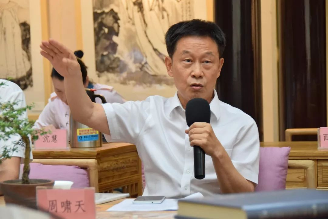 《中国酒文献诗文集成》研讨会侧记 (图13)