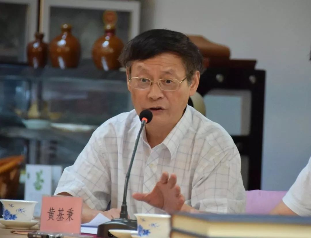 《中国酒文献诗文集成》研讨会侧记 (图11)