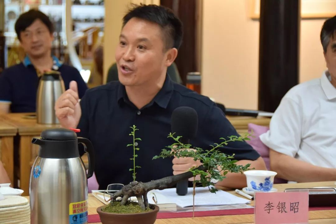 《中国酒文献诗文集成》研讨会侧记 (图15)