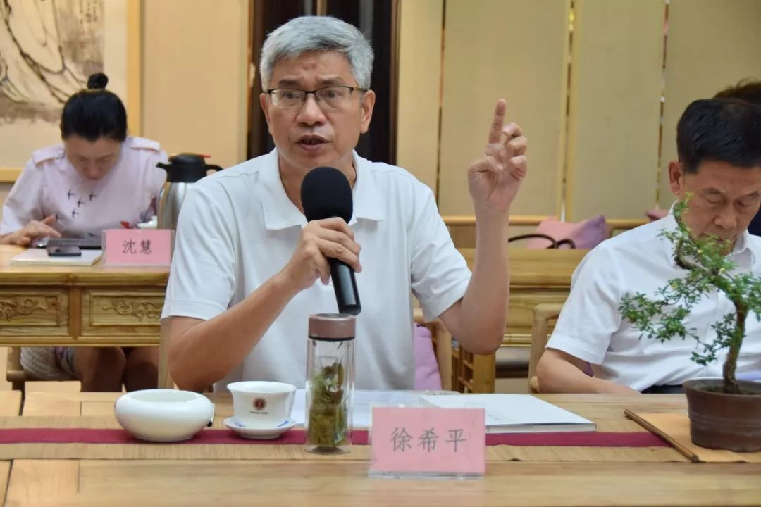 《中国酒文献诗文集成》研讨会侧记 (图14)