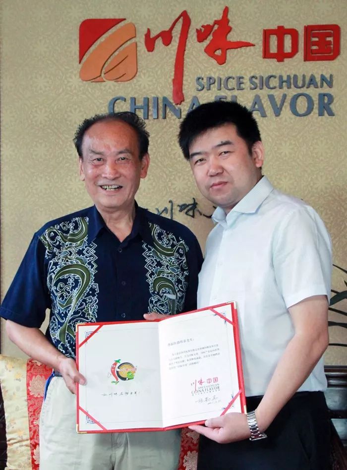 最后的堂倌：成都“鸣堂”技艺代表性传承人路明章 (图1)