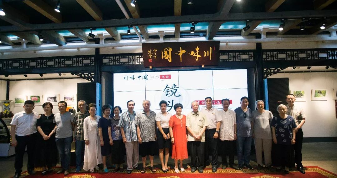 川味中国•诗影成都——李镜《镜头》诗词摄影展在川味中国文创馆如期举行 (图12)